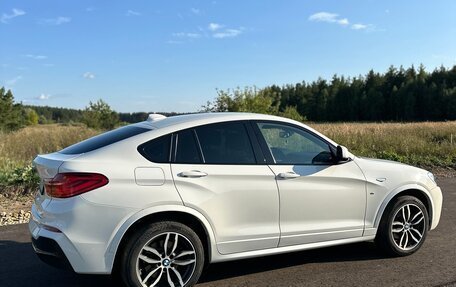 BMW X4, 2018 год, 2 780 000 рублей, 8 фотография