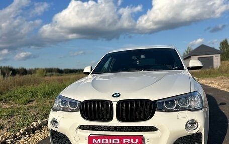 BMW X4, 2018 год, 2 780 000 рублей, 12 фотография