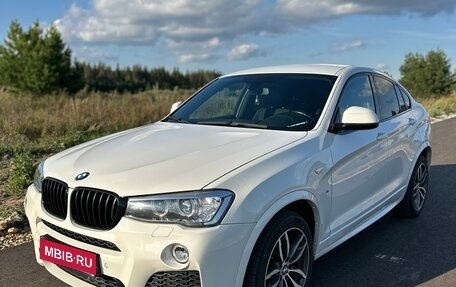 BMW X4, 2018 год, 2 780 000 рублей, 11 фотография
