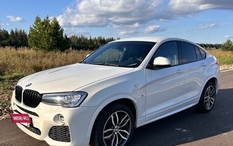 BMW X4, 2018 год, 2 780 000 рублей, 13 фотография