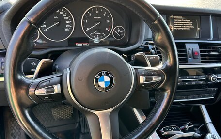 BMW X4, 2018 год, 2 780 000 рублей, 19 фотография