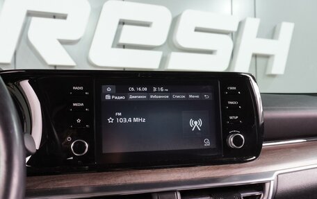 KIA K5, 2021 год, 2 730 000 рублей, 14 фотография