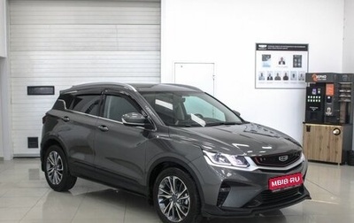 Geely Coolray I, 2023 год, 1 679 000 рублей, 1 фотография
