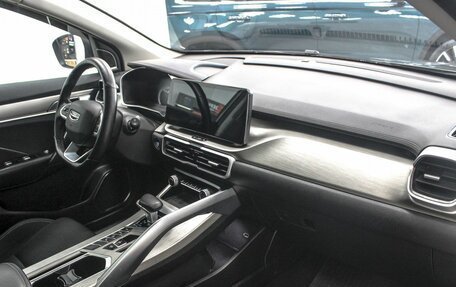 Geely Coolray I, 2023 год, 1 679 000 рублей, 7 фотография