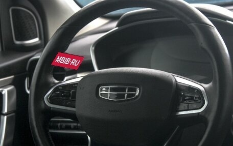 Geely Coolray I, 2023 год, 1 679 000 рублей, 13 фотография