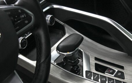 Geely Coolray I, 2023 год, 1 679 000 рублей, 18 фотография