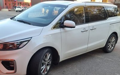 KIA Carnival III, 2019 год, 2 870 000 рублей, 1 фотография