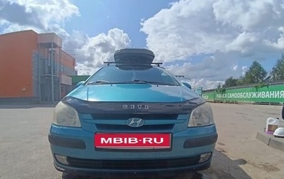 Hyundai Getz I рестайлинг, 2005 год, 455 000 рублей, 1 фотография
