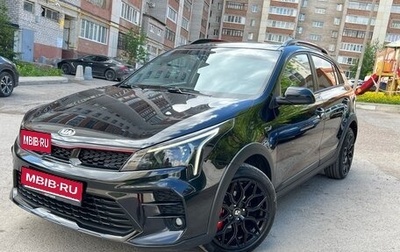 KIA Rio IV, 2021 год, 1 650 000 рублей, 1 фотография