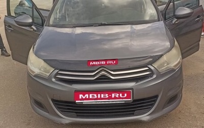 Citroen C4 II рестайлинг, 2011 год, 550 000 рублей, 1 фотография