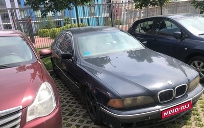BMW 5 серия, 1996 год, 200 000 рублей, 1 фотография