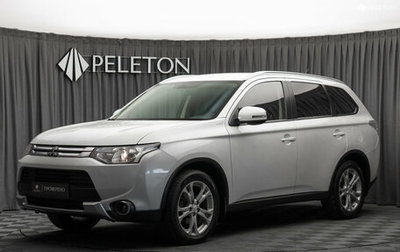 Mitsubishi Outlander III рестайлинг 3, 2014 год, 1 110 000 рублей, 1 фотография