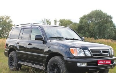 Lexus LX II, 2004 год, 3 000 000 рублей, 1 фотография