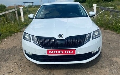 Skoda Octavia, 2019 год, 1 650 000 рублей, 1 фотография