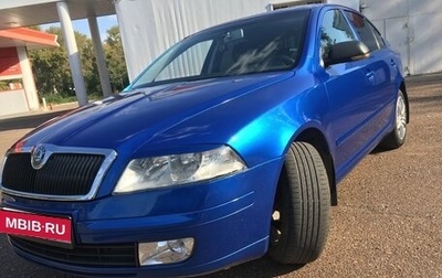Skoda Octavia, 2008 год, 650 000 рублей, 1 фотография