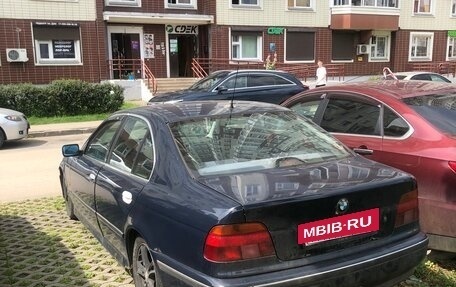 BMW 5 серия, 1996 год, 200 000 рублей, 4 фотография
