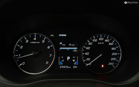 Mitsubishi Outlander III рестайлинг 3, 2014 год, 1 110 000 рублей, 13 фотография