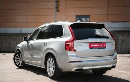 Volvo XC90 II рестайлинг, 2019 год, 4 300 000 рублей, 7 фотография