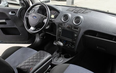 Ford Fusion I, 2007 год, 598 000 рублей, 11 фотография