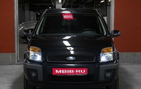 Ford Fusion I, 2007 год, 598 000 рублей, 2 фотография