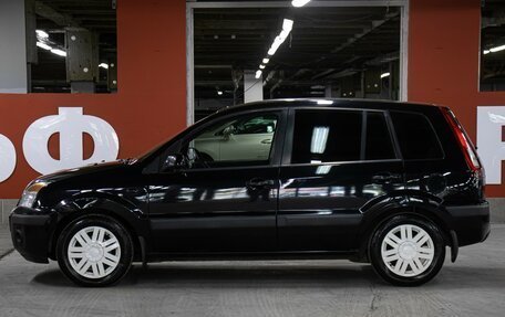 Ford Fusion I, 2007 год, 598 000 рублей, 8 фотография