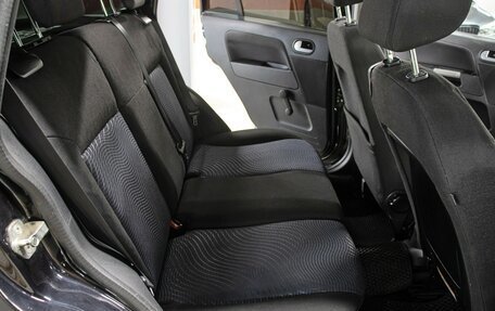 Ford Fusion I, 2007 год, 598 000 рублей, 12 фотография