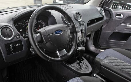 Ford Fusion I, 2007 год, 598 000 рублей, 16 фотография