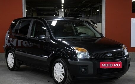 Ford Fusion I, 2007 год, 598 000 рублей, 3 фотография