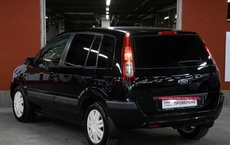 Ford Fusion I, 2007 год, 598 000 рублей, 7 фотография