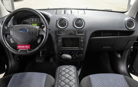 Ford Fusion I, 2007 год, 598 000 рублей, 14 фотография