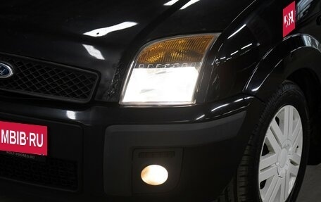 Ford Fusion I, 2007 год, 598 000 рублей, 20 фотография