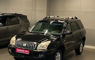 JAC S1 (Rein) I рестайлинг, 2008 год, 567 000 рублей, 1 фотография