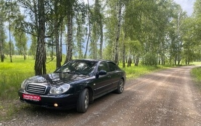Hyundai Sonata IV рестайлинг, 2004 год, 600 000 рублей, 1 фотография