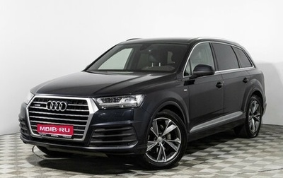 Audi Q7, 2017 год, 2 948 900 рублей, 1 фотография