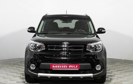 KIA Soul II рестайлинг, 2018 год, 1 749 700 рублей, 2 фотография