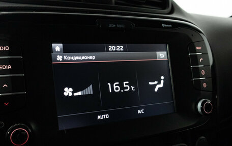 KIA Soul II рестайлинг, 2018 год, 1 749 700 рублей, 20 фотография