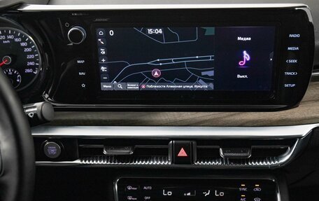 KIA K5, 2021 год, 2 299 000 рублей, 13 фотография