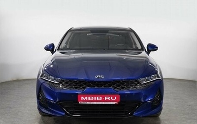 KIA K5, 2021 год, 2 299 000 рублей, 1 фотография