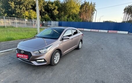 Hyundai Solaris II рестайлинг, 2020 год, 1 330 000 рублей, 1 фотография