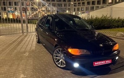 BMW 3 серия, 2003 год, 1 500 000 рублей, 1 фотография