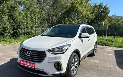 Hyundai Santa Fe III рестайлинг, 2017 год, 2 300 000 рублей, 1 фотография