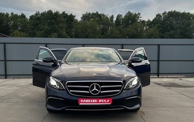 Mercedes-Benz E-Класс, 2020 год, 3 350 000 рублей, 1 фотография