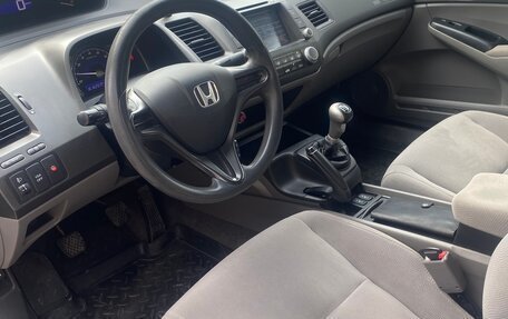 Honda Civic VIII, 2008 год, 750 000 рублей, 2 фотография