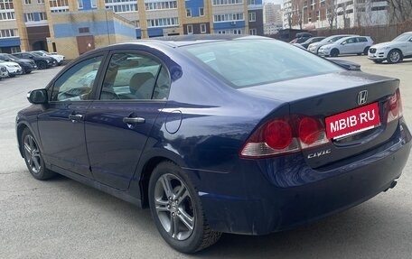 Honda Civic VIII, 2008 год, 750 000 рублей, 7 фотография