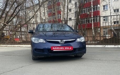 Honda Civic VIII, 2008 год, 750 000 рублей, 5 фотография