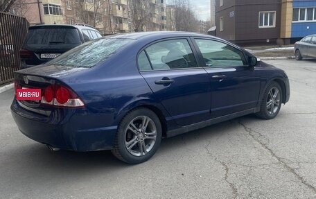 Honda Civic VIII, 2008 год, 750 000 рублей, 3 фотография