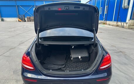 Mercedes-Benz E-Класс, 2020 год, 3 350 000 рублей, 6 фотография