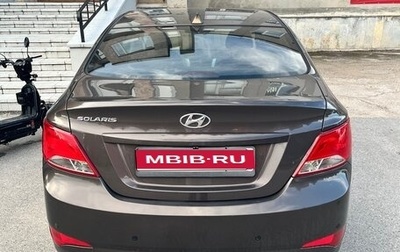 Hyundai Solaris II рестайлинг, 2015 год, 790 000 рублей, 1 фотография