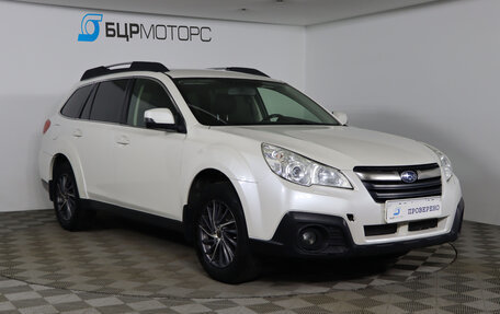 Subaru Outback IV рестайлинг, 2012 год, 999 990 рублей, 3 фотография