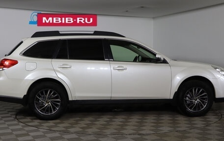 Subaru Outback IV рестайлинг, 2012 год, 999 990 рублей, 4 фотография